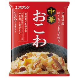 北海道米 中華おこわ 465g