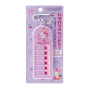 サンリオキャラクターズ 忘れ物チェッカー ハローキティ [キャラクターグッズ]