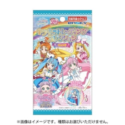 ヨドバシ.com - エンスカイ ensky ひろがるスカイ！プリキュア