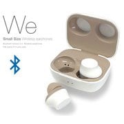 完全ワイヤレスイヤホン Bluetooth対応 ホワイト BTW-A3800W