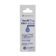 mizu-Q PLUS 専用カートリッジ [携帯型浄水器 カートリッジ]