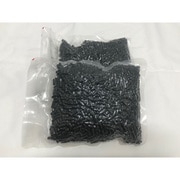 フードサイクラー(FC1001)用 詰替カーボンパック 2個 FC2011