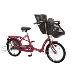 シティサイクル ふらっかーずシュシュ 20インチ 内装3段変速 グロスピンクブラウン FRCH203Z