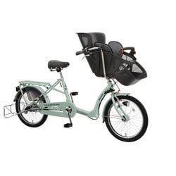 シティサイクル ふらっかーずシュシュ 20インチ 内装3段変速 ミントグレー FRCH203Z