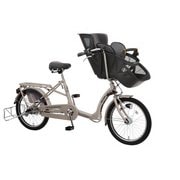 シティサイクル ふらっかーずシュシュ 20インチ 内装3段変速 ウォームグレー FRCH203Z