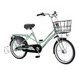シティサイクル ふらっかーずココッティ 20インチ 内装3段変速 ミントグレー FRCCY203Z