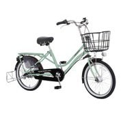 シティサイクル ふらっかーずココッティ 20インチ 内装3段変速 ミントグレー FRCCY203Z