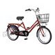シティサイクル ふらっかーずココッティ 20インチ 内装3段変速 ダークレット FRCCY203Z