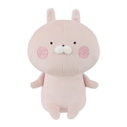 641727 うさまる おすわりぬいぐるみ うさこ [キャラクターグッズ]
