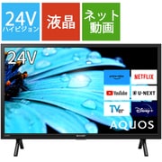 2T-C24EF1 [AQUOS（アクオス） EF1シリーズ 24V型 ハイビジョン液晶テレビ Android TV搭載]
