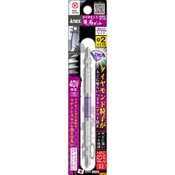 ADRS-2110 [ダイヤモンド龍靭ビット スリムタイプ 1本組 +2×110]