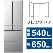 R-H54T S [冷蔵庫 Hタイプ（540L・幅65cm・フレンチドア（観音開き）・6ドア・シルバー）]