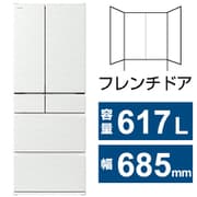 R-HWC62T W [冷蔵庫 HWCタイプ（617L・幅68.5cm・フレンチドア（観音開き）・6ドア・ピュアホワイト）]