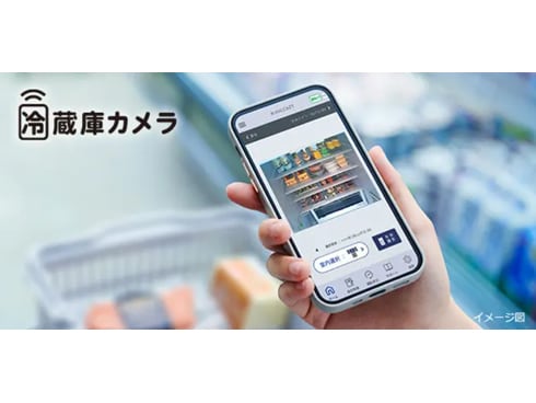 ヨドバシ.com - 日立 HITACHI 冷蔵庫 HXCCタイプ(540L・幅65cm ヨドバシ.com - 日立 HITACHI 冷蔵庫 HXCCタイプ(540L・幅65cm