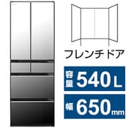 R-HXC54T X [冷蔵庫 HXCタイプ（540L・幅65cm・フレンチドア（観音開き）・6ドア・クリスタルミラー）]