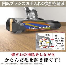 ヨドバシ.com - 三菱電機 MITSUBISHI ELECTRIC キャニスター掃除