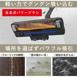 ヨドバシ.com - 三菱電機 MITSUBISHI ELECTRIC キャニスター掃除