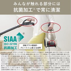 ヨドバシ.com - 三菱電機 MITSUBISHI ELECTRIC キャニスター掃除機 紙パック式 Be-K（ビケイ） プレミアムゴールド TC- FD2C-N 通販【全品無料配達】