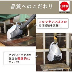 ヨドバシ.com - 三菱電機 MITSUBISHI ELECTRIC キャニスター掃除 ヨドバシ.com - 三菱電機 MITSUBISHI ELECTRIC キャニスター掃除
