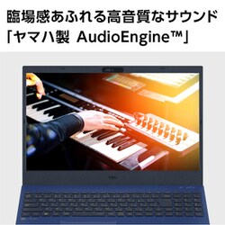 ヨドバシ.com - NEC エヌイーシー PC-N1565FAL [ノートパソコン/LAVIE