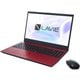 ノートパソコン/LAVIE N15シリーズ/15.6型/Ryzen 7 7730U/メモリ 8GB/SSD 256GB/Windows 11 Home/Office Home ＆ Business 2021/カームレッド PC-N1565FAR