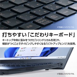 ヨドバシ.com - NEC エヌイーシー PC-N1565FAR [ノートパソコン/LAVIE