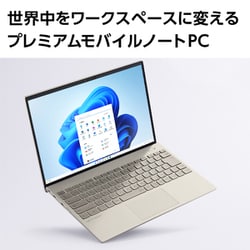 ヨドバシ.com - NEC エヌイーシー PC-XC550FAG [ノートパソコン/LAVIE