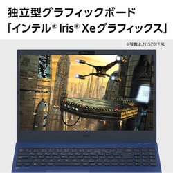 ヨドバシ.com - NEC エヌイーシー ノートパソコン/LAVIE N15シリーズ 