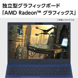 ヨドバシ.com - NEC エヌイーシー PC-N1565FAW-YC [ノートパソコン