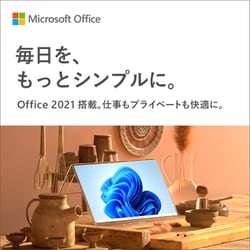 ヨドバシ.com - NEC エヌイーシー PC-N1565FAL-YC [ノートパソコン