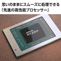 ヨドバシ.com - NEC エヌイーシー PC-N1565FAR-YC [ノートパソコン