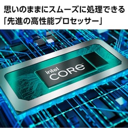 ヨドバシ.com - NEC エヌイーシー PC-N1535FAW-YC [ノートパソコン