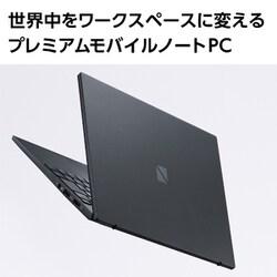 ノートパソコン NEC LAVIE Pro Mobile PM750/NAB-YC PC-PM750NAB-YC