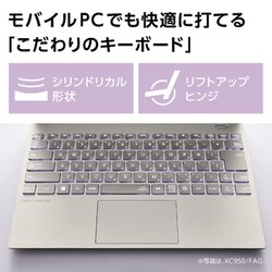 ヨドバシ.com - NEC エヌイーシー ノートパソコン/LAVIE ヨドバシ.com - NEC エヌイーシー ノートパソコン/LAVIE