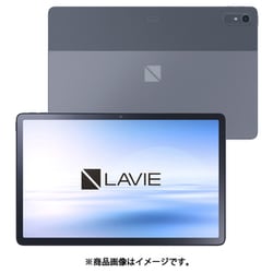 ヨドバシ.com - NEC エヌイーシー タブレットPC LAVIE Tab 11.2型 