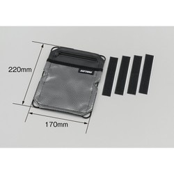 シートインポケット Sサイズ（PVCブラックレザー製 Sサイズ：170mm×220mm） 25033