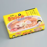 喜多方ラーメン 黄箱 5食入