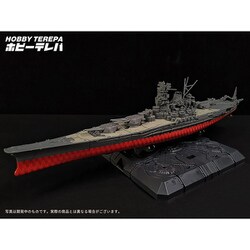ヨドバシ.com - ホビーテレパ 「冥和」 変形戦艦メカアクション ヨドバシ.com - ホビーテレパ 「冥和」 変形戦艦メカアクション
