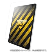 iPad 10.9インチ(A16/第10世代)用耐衝撃フィルム スムースタッチタイプ BSIPD22109FAST