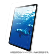 iPad 10.9インチ(A16/第10世代)用ブルーライトカットフィルム スムースタッチタイプ BSIPD22109FBCT