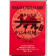 博多の名店 ナイルスペシャルカレー 180g