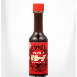 辛味調整スパイス カレーノ 60ml