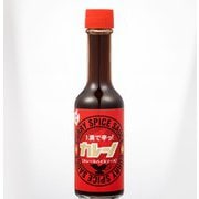 辛味調整スパイス カレーノ 60ml