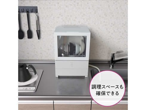 ヨドバシ.com - パナソニック Panasonic NP-TML1-W [食器洗い乾燥機