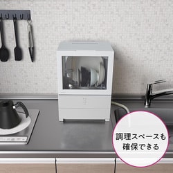 ヨドバシ.com - パナソニック Panasonic NP-TML1-W [食器洗い乾燥機