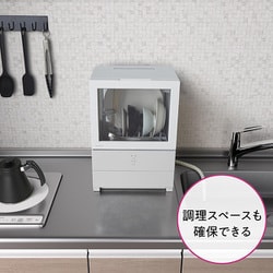 ヨドバシ.com - パナソニック Panasonic NP-TML1-W [食器洗い乾燥機 