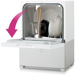 ヨドバシ.com - パナソニック Panasonic 食器洗い乾燥機 タンク