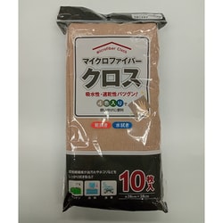 マイクロファイバークロス 10枚 IDMF-10
