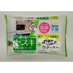 セスキ＋電解水クリーナー 電子レンジ・冷蔵庫用 20枚 ZIBE-1