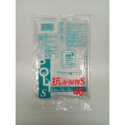 抗菌保存袋 S 40枚 A-10